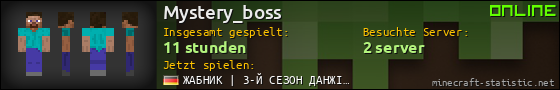 Benutzerleisten 560x90 für Mystery_boss