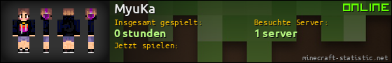 Benutzerleisten 560x90 für MyuKa