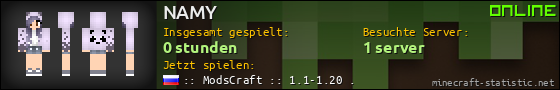 Benutzerleisten 560x90 für NAMY