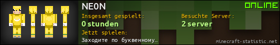 Benutzerleisten 560x90 für NE0N
