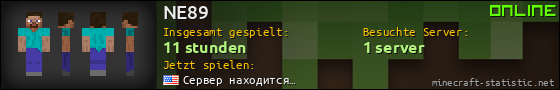 Benutzerleisten 560x90 für NE89