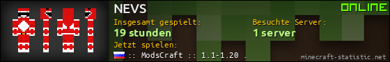 Benutzerleisten 560x90 für NEVS