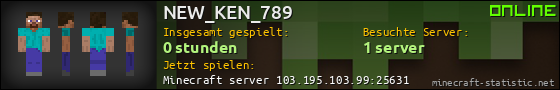 Benutzerleisten 560x90 für NEW_KEN_789