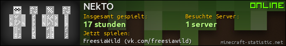 Benutzerleisten 560x90 für NEkTO