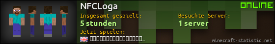 Benutzerleisten 560x90 für NFCLoga