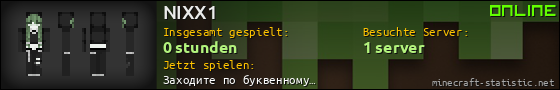 Benutzerleisten 560x90 für NIXX1