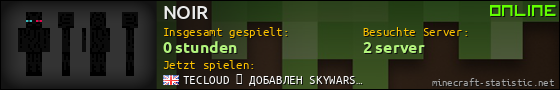 Benutzerleisten 560x90 für NOIR