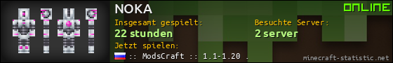 Benutzerleisten 560x90 für NOKA