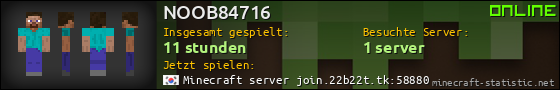 Benutzerleisten 560x90 für NOOB84716