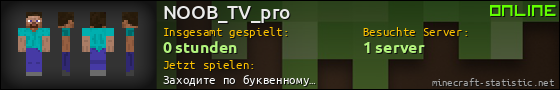 Benutzerleisten 560x90 für NOOB_TV_pro