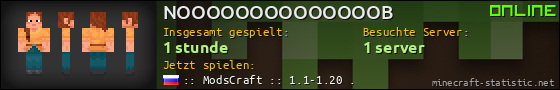 Benutzerleisten 560x90 für NOOOOOOOOOOOOOOB