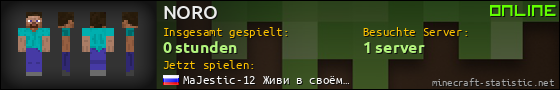 Benutzerleisten 560x90 für NORO