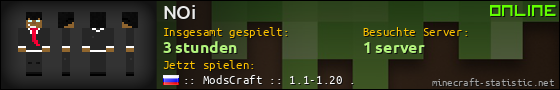 Benutzerleisten 560x90 für NOi