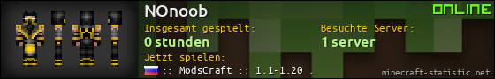 Benutzerleisten 560x90 für NOnoob