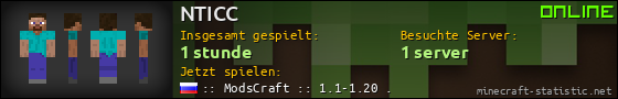 Benutzerleisten 560x90 für NTICC
