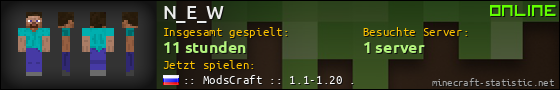 Benutzerleisten 560x90 für N_E_W
