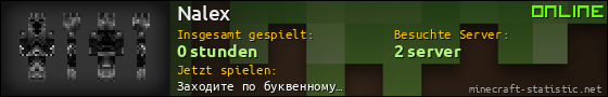 Benutzerleisten 560x90 für Nalex