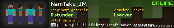 Benutzerleisten 560x90 für NamTaku_JM