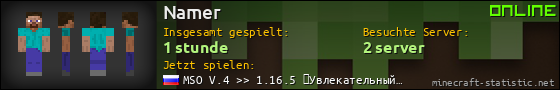 Benutzerleisten 560x90 für Namer
