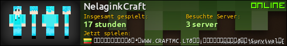 Benutzerleisten 560x90 für NelaginkCraft