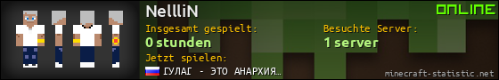 Benutzerleisten 560x90 für NellliN