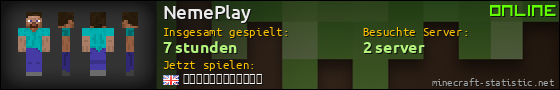 Benutzerleisten 560x90 für NemePlay