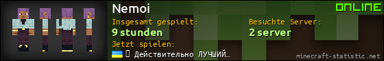 Benutzerleisten 560x90 für Nemoi