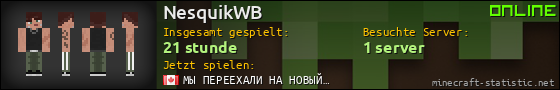 Benutzerleisten 560x90 für NesquikWB