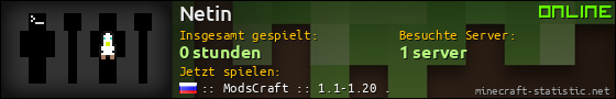 Benutzerleisten 560x90 für Netin