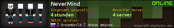 Benutzerleisten 560x90 für NeverMind