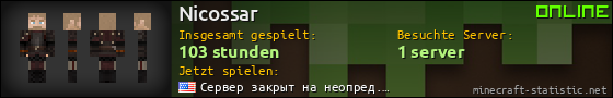 Benutzerleisten 560x90 für Nicossar