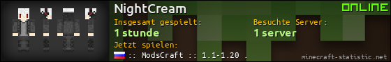 Benutzerleisten 560x90 für NightCream