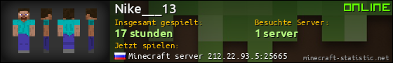 Benutzerleisten 560x90 für Nike___13