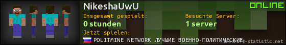 Benutzerleisten 560x90 für NikeshaUwU