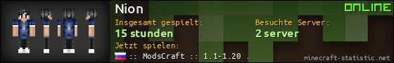 Benutzerleisten 560x90 für Nion