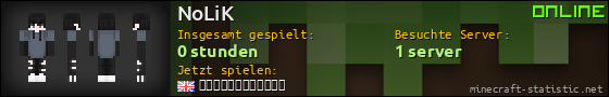 Benutzerleisten 560x90 für NoLiK