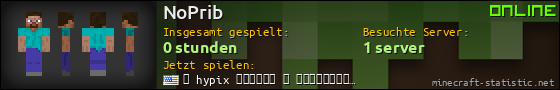 Benutzerleisten 560x90 für NoPrib