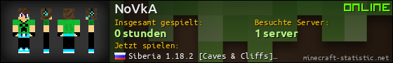 Benutzerleisten 560x90 für NoVkA