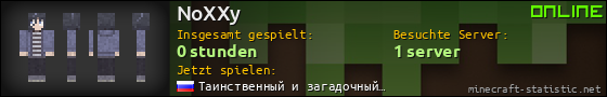 Benutzerleisten 560x90 für NoXXy