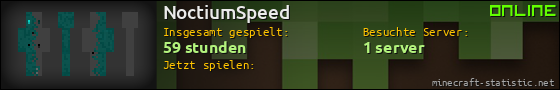 Benutzerleisten 560x90 für NoctiumSpeed