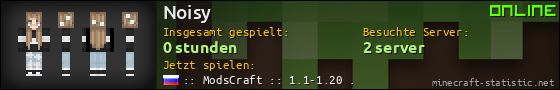 Benutzerleisten 560x90 für Noisy