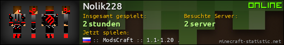 Benutzerleisten 560x90 für Nolik228