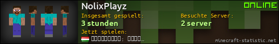 Benutzerleisten 560x90 für NolixPlayz