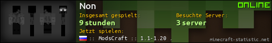 Benutzerleisten 560x90 für Non