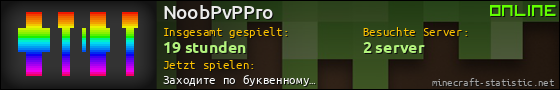 Benutzerleisten 560x90 für NoobPvPPro