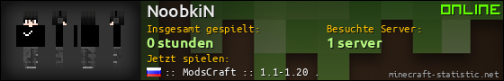 Benutzerleisten 560x90 für NoobkiN