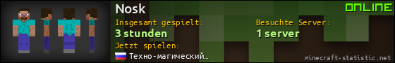 Benutzerleisten 560x90 für Nosk