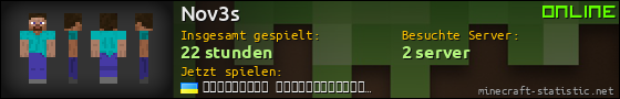 Benutzerleisten 560x90 für Nov3s