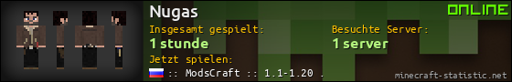Benutzerleisten 560x90 für Nugas