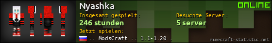 Benutzerleisten 560x90 für Nyashka